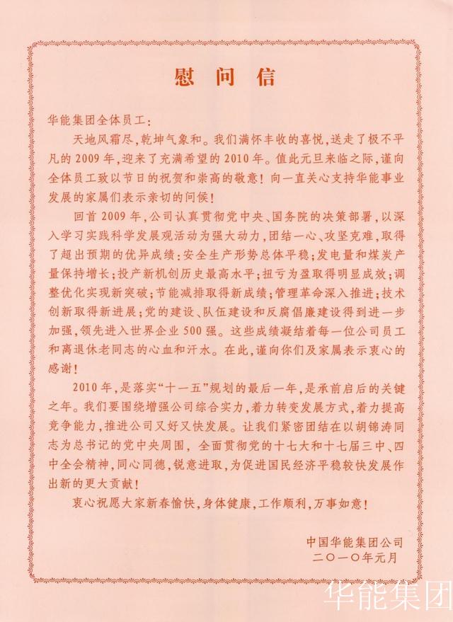 �A�ܼ��Fο����