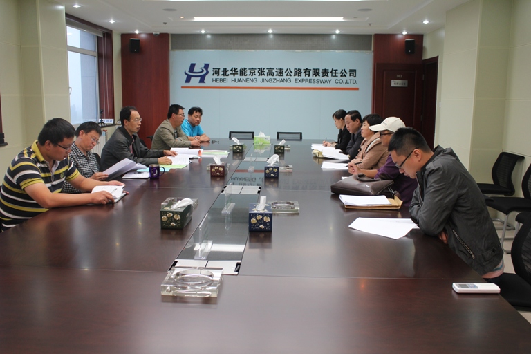 ��˾���_�������ٹ�·�Gɫ�ȵ����O(sh��)Ʒ�|(zh��)��������ʩ����ͬՄ�Е�